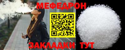 дмт Аргун