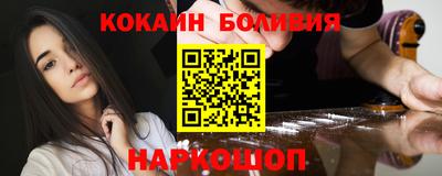 дмт Аргун