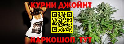 кристаллы Апрелевка