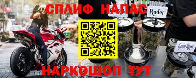 трава Добрянка