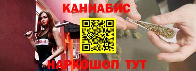 кристаллы Апрелевка