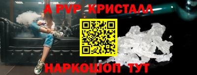 дмт Аргун