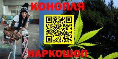 кристаллы Апрелевка