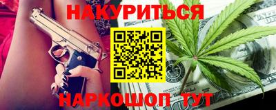 кокаин премиум Дмитров