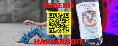 кристаллы Апрелевка