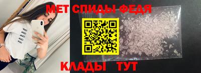 дмт Аргун