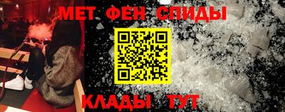 кристаллы Апрелевка