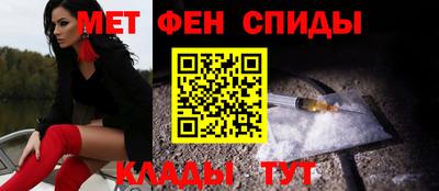 кристаллы Апрелевка