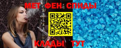 дмт Аргун