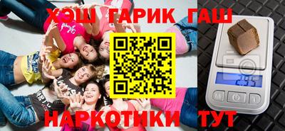 дмт Аргун