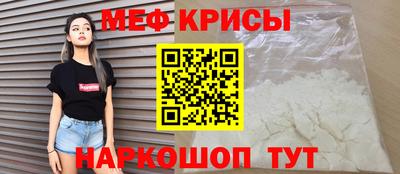 дмт Аргун